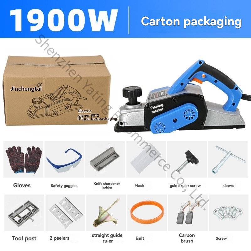 Planer Handheld Electric - 220v Mesin Serut Kayu Genggam, Serut
