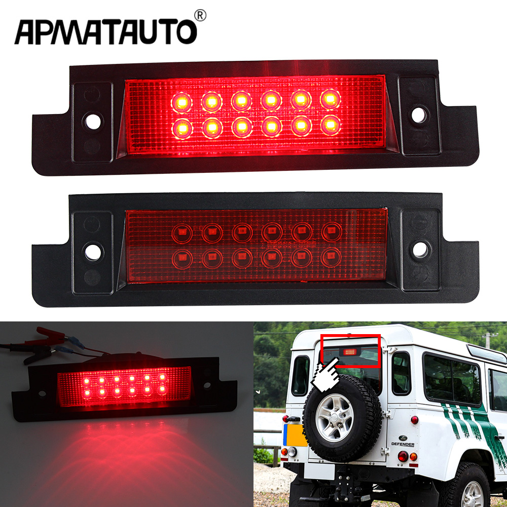 Power Tools World - 1 buah lampu rem LED pemasangan